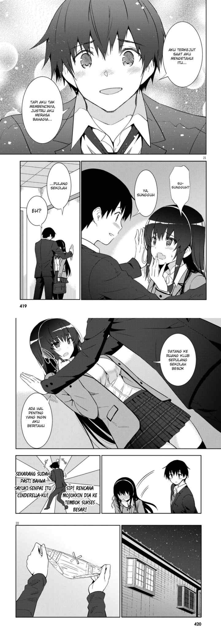 Kawaiikereba Hentai demo Suki ni Natte Kuremasu ka? chapter 5 halaman 12