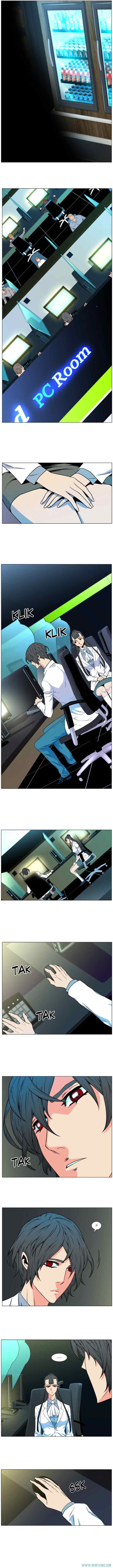 Noblesse chapter 475 halaman 7