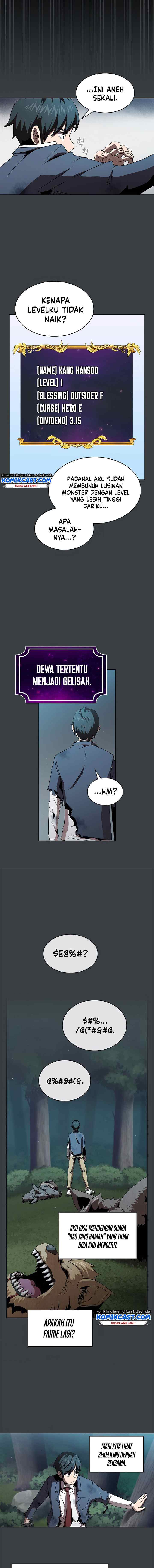 Is this Hero for Real? chapter 6 halaman 11
