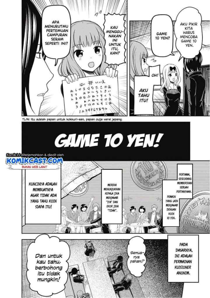 Kaguya-sama wa Kokurasetai: Tensai-tachi no Renai Zunousen chapter 99 halaman 5