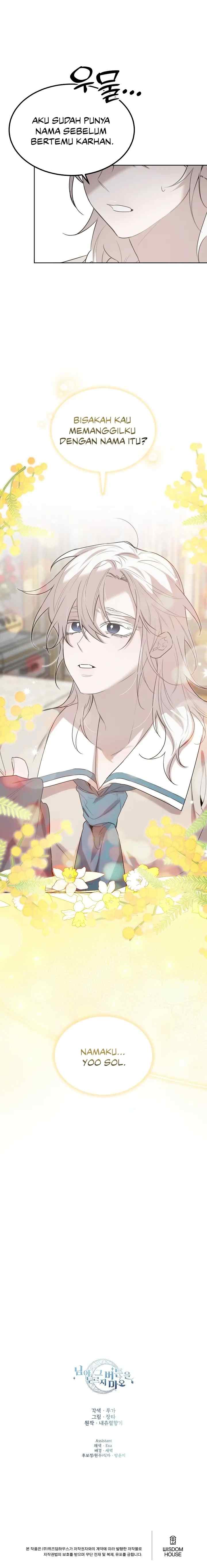 Hey, Don't Press That Button chapter 23 halaman 14