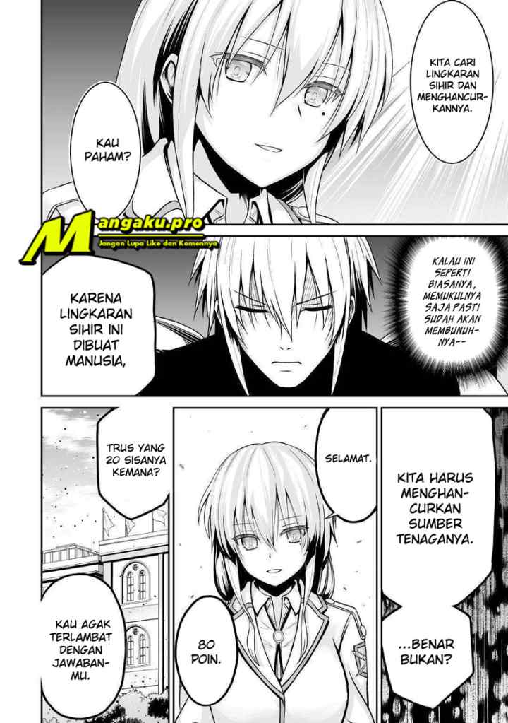 Jaryuu Tensei chapter 28.2 halaman 8