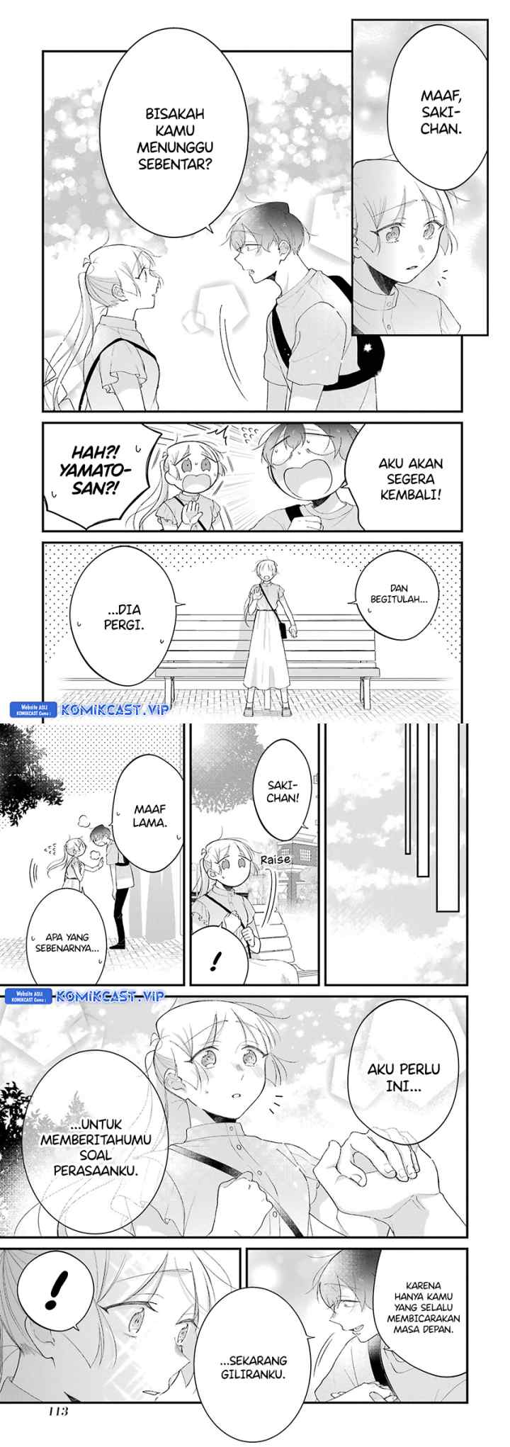 The Story of a Waitress and Her Customer chapter 36 halaman 6