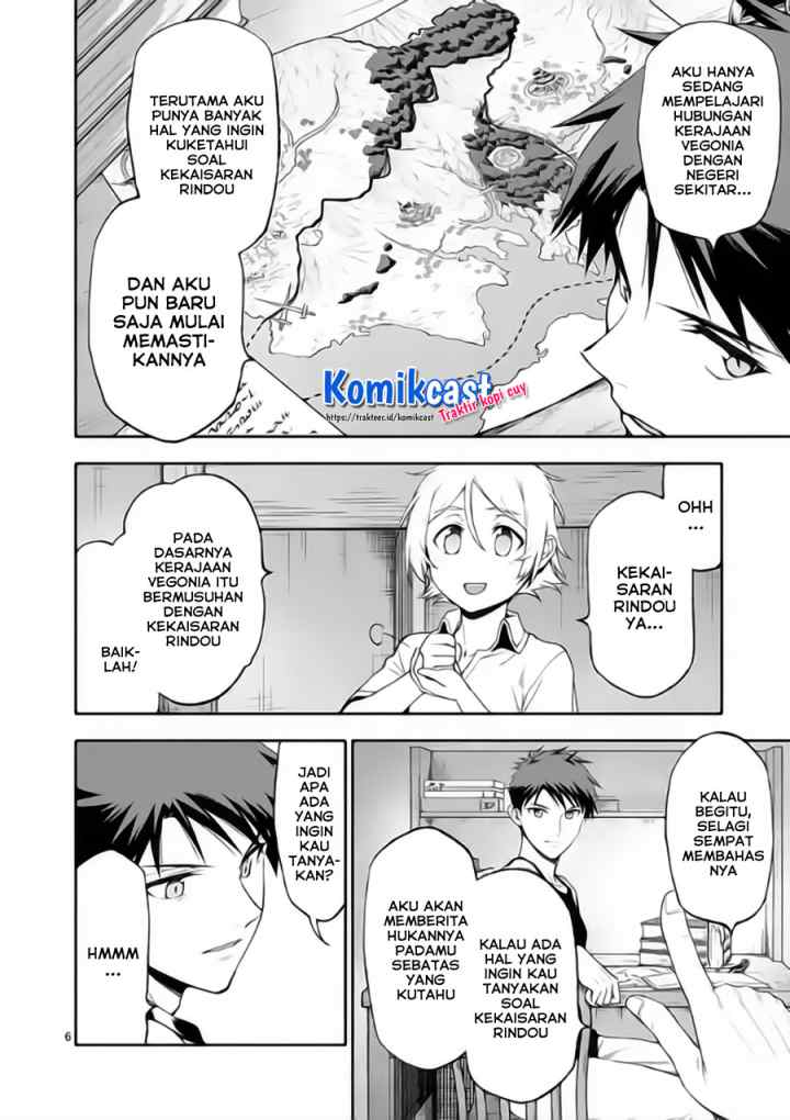 Shi ni Modori, Subete wo Sukuu Tame ni Saikyou he to Itaru chapter 48 halaman 6