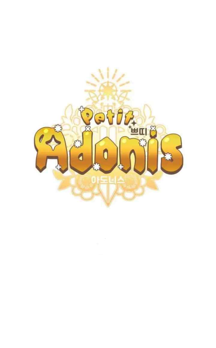 Petit Adonis chapter 10 halaman 4