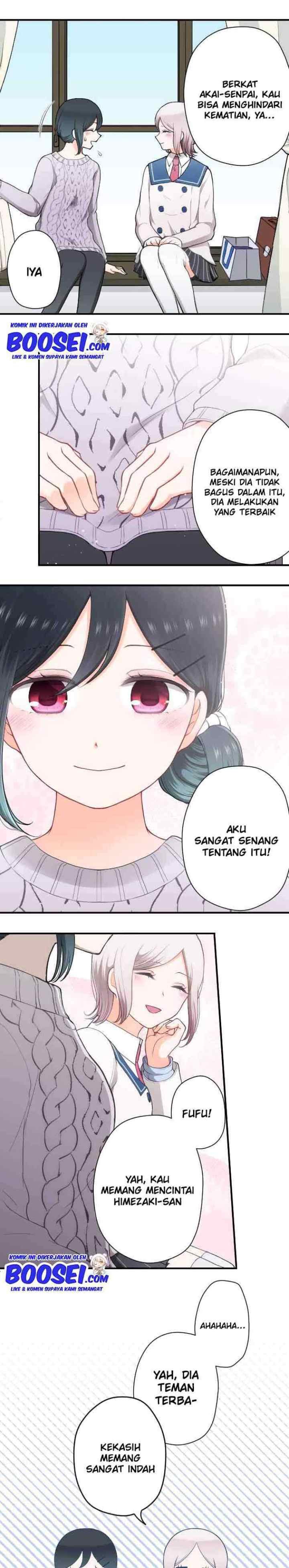 Ouji-sama Nante Iranai chapter 173 halaman 7