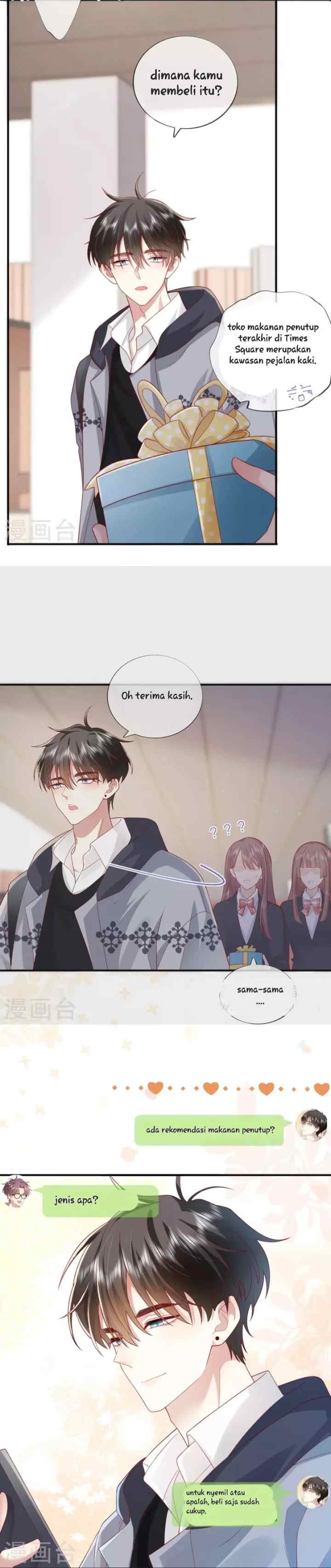 Distance of Two Star chapter 58 halaman 17