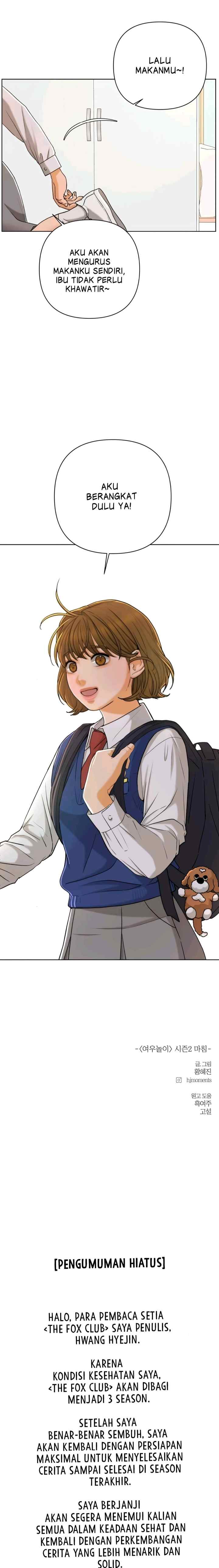 The Fox Club chapter 118 halaman 19