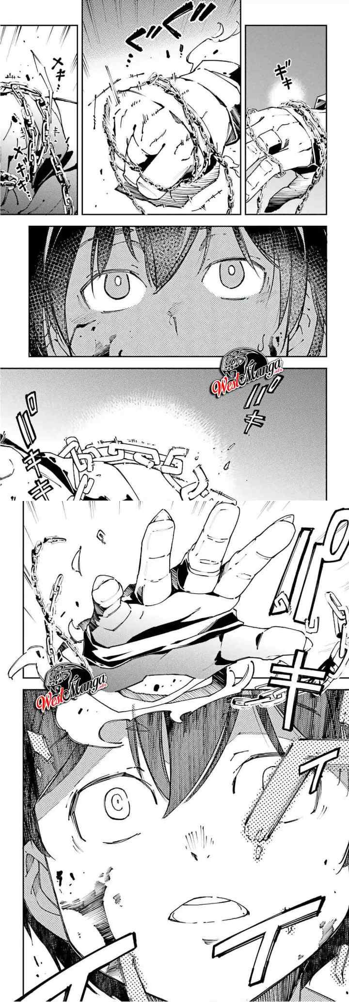 Chū Boss-san Level 99, Saikyou no Buka-tachi to Tomo ni Nishuume Totsunyuu! chapter 9 halaman 6