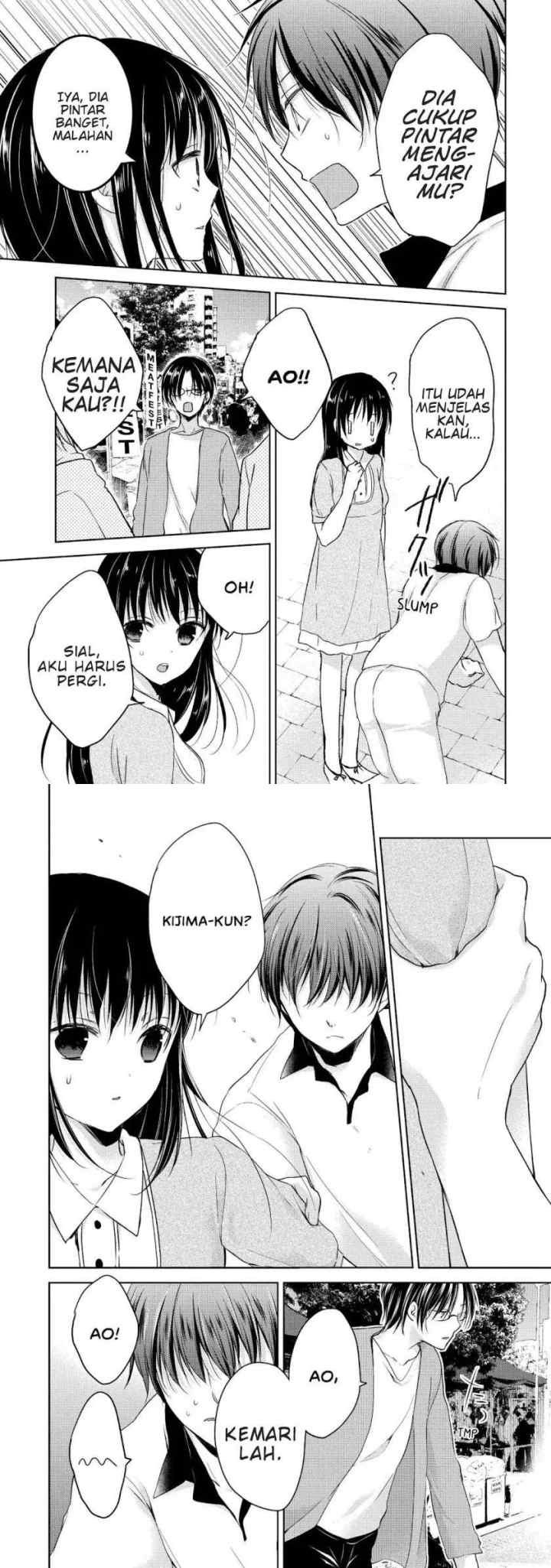 Midara na Ao-chan wa Benkyou ga Dekinai chapter 9 halaman 12