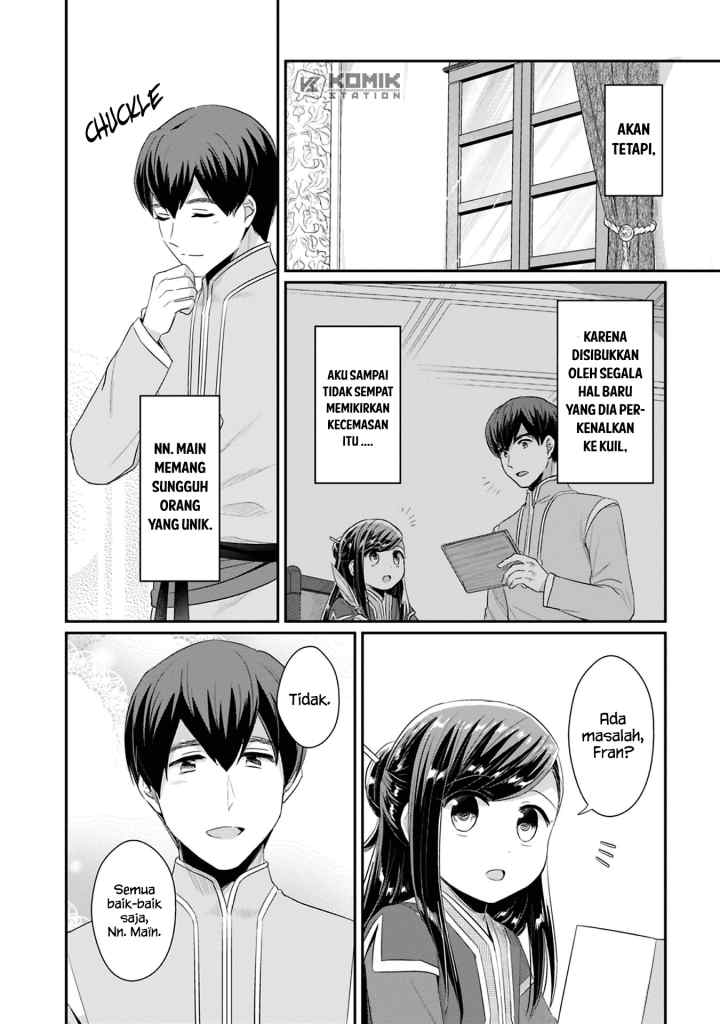 Honzuki no Gekokujou: Part 2 chapter 9.5 halaman 7