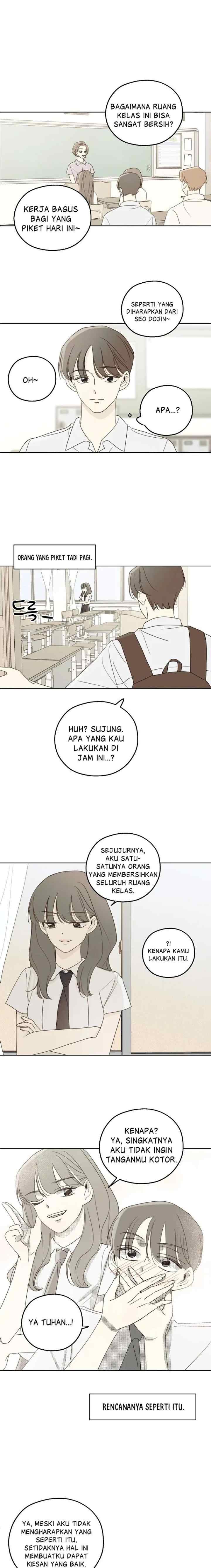 The Password Is 002! chapter 6 halaman 7