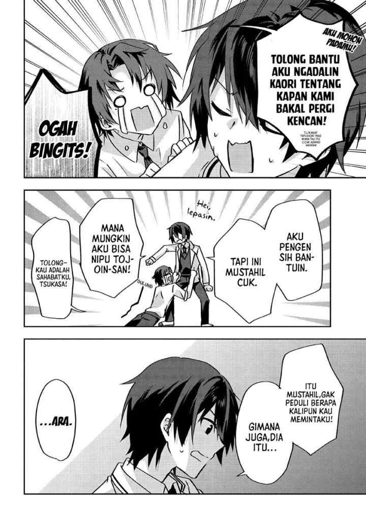 RabuKome Manga ni Haitte Shimattanode, Oshi no Make Hiroin o Zenryoku de Shiawaseni suru chapter 3.1 halaman 5
