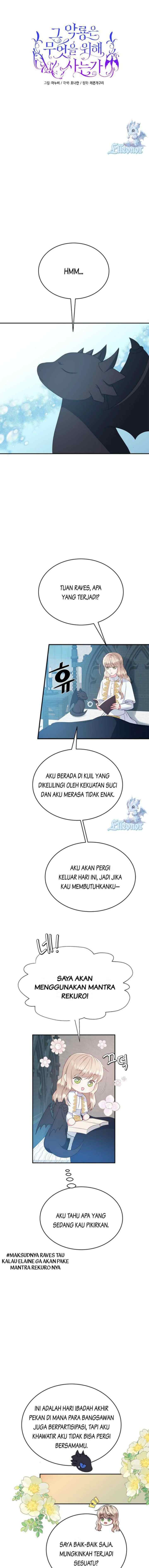 What Does That Evil Dragon Live For? chapter 48 halaman 7