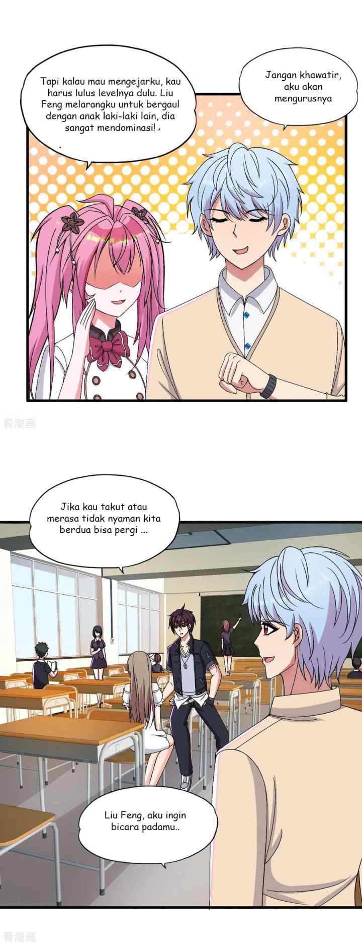 Medical Soldiers chapter 43 halaman 10