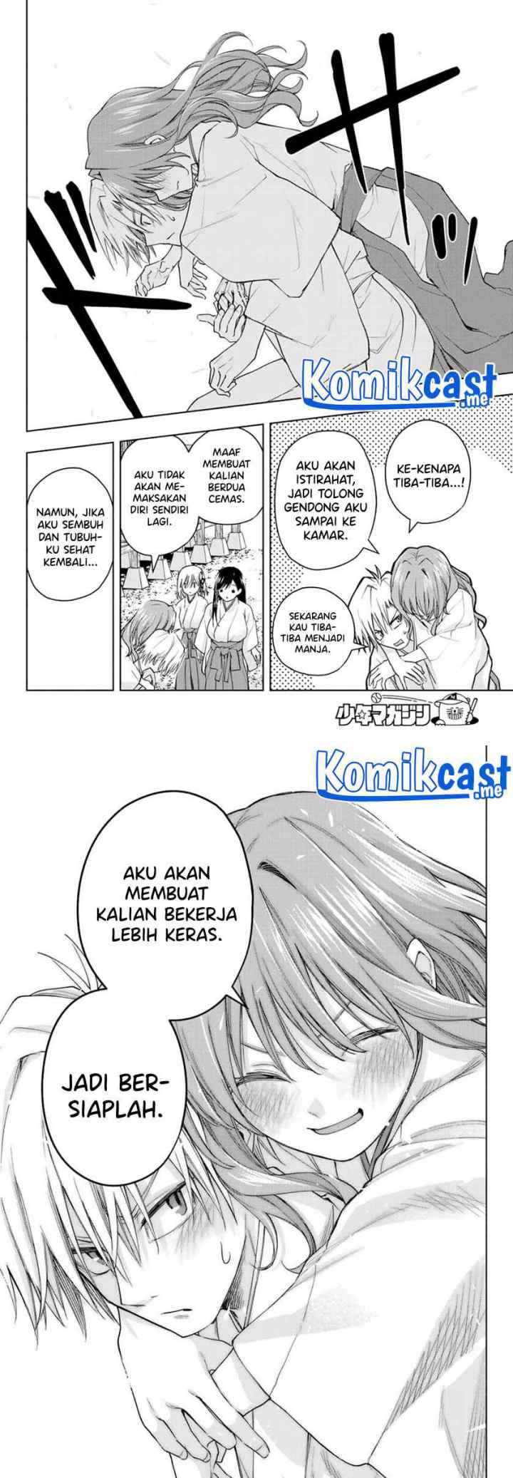 Amagami-san Chi no Enmusubi chapter 56 halaman 9