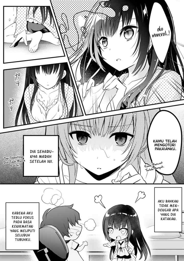 Ore no Imouto ga Saikou no Okazudatta chapter 1.1 halaman 12