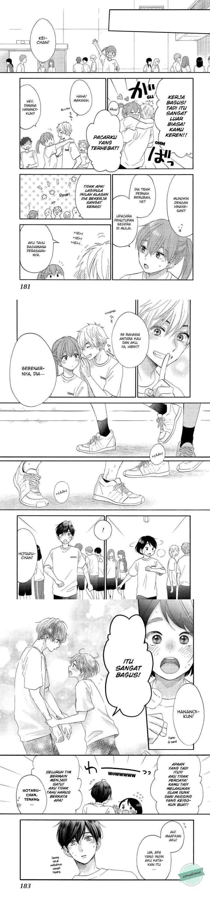 Hananoi-kun to Koi no Yamai chapter 24 halaman 15