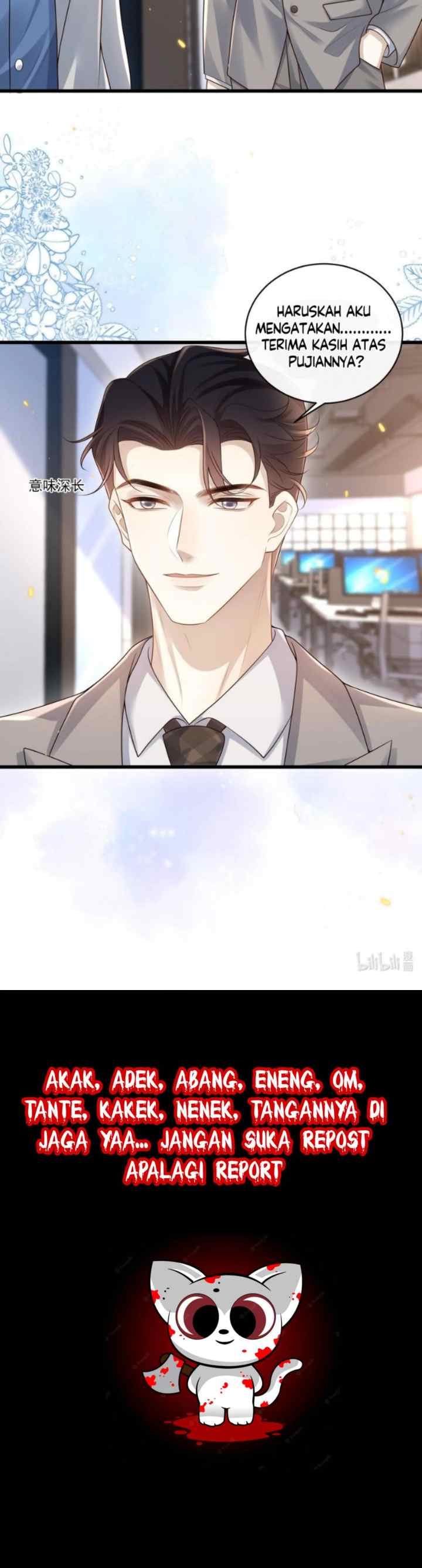 He Came Late At Night chapter 12 halaman 13