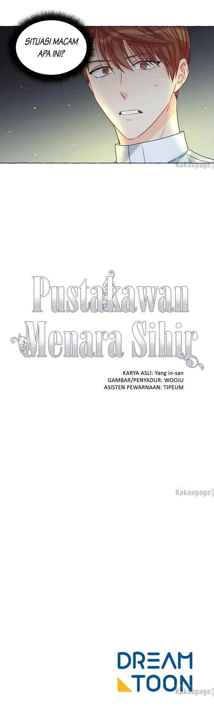 The Magic Tower Librarian chapter 88 halaman 17