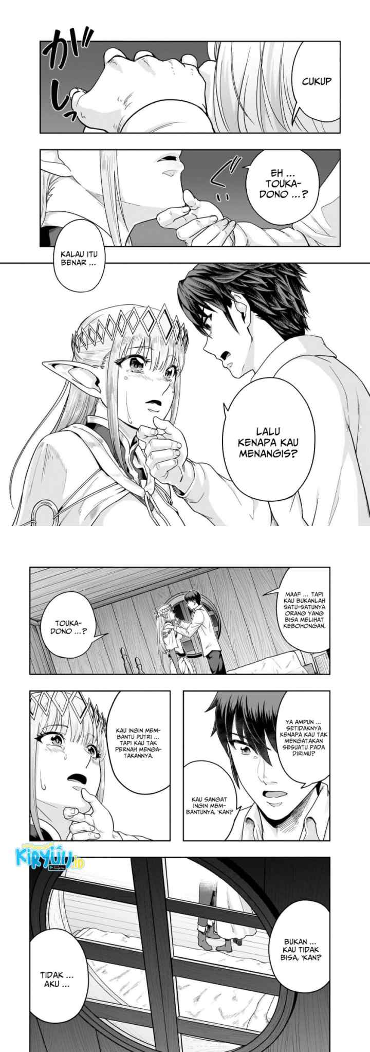 Hazure Waku no chapter 48 halaman 4