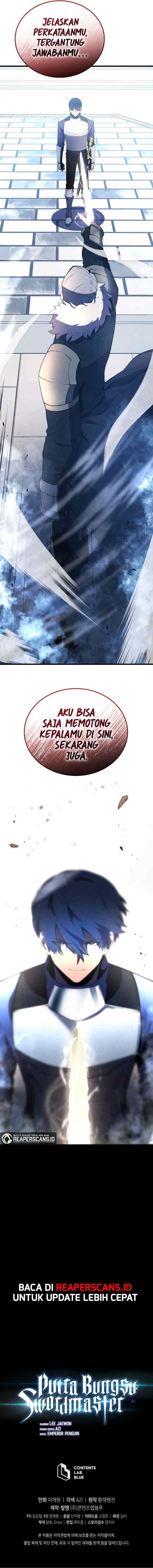 Swordmaster's Youngest Son chapter 20 halaman 14