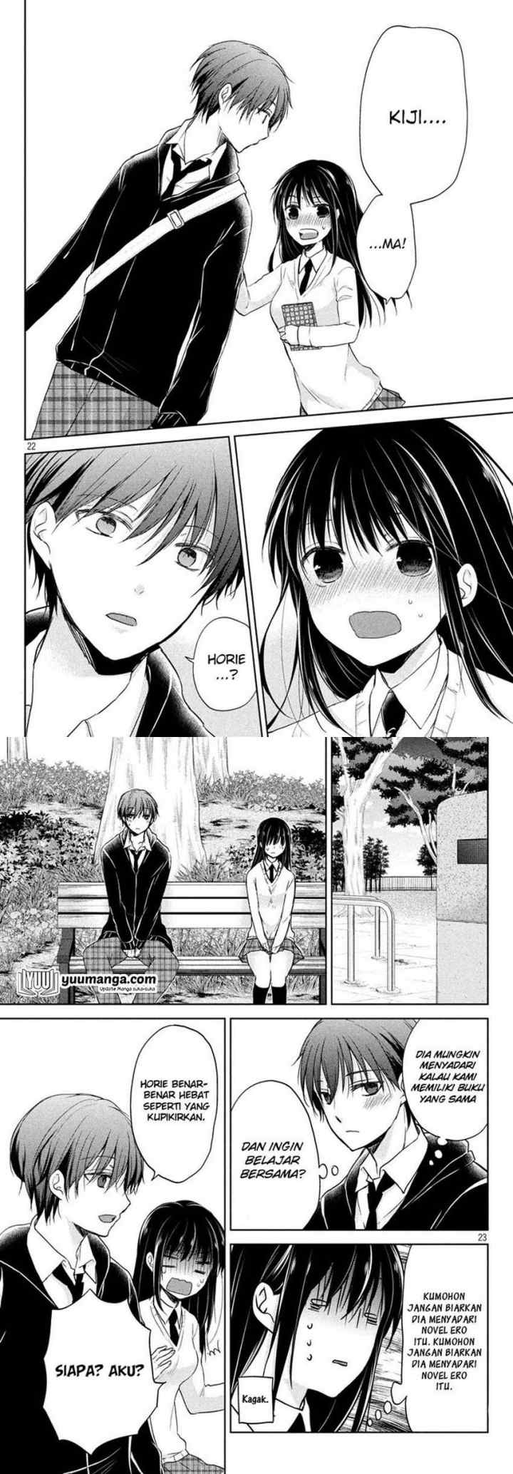 Midara na Ao-chan wa Benkyou ga Dekinai chapter 3 halaman 12