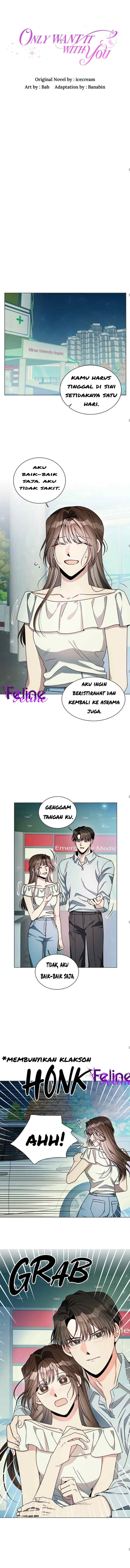 I Just Want To Do It With You chapter 10 halaman 6