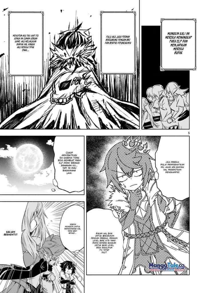 Isekai Seifukuki - Fuguu Shuzoku-tachi no Saikyou Kokka chapter 5.1 halaman 7