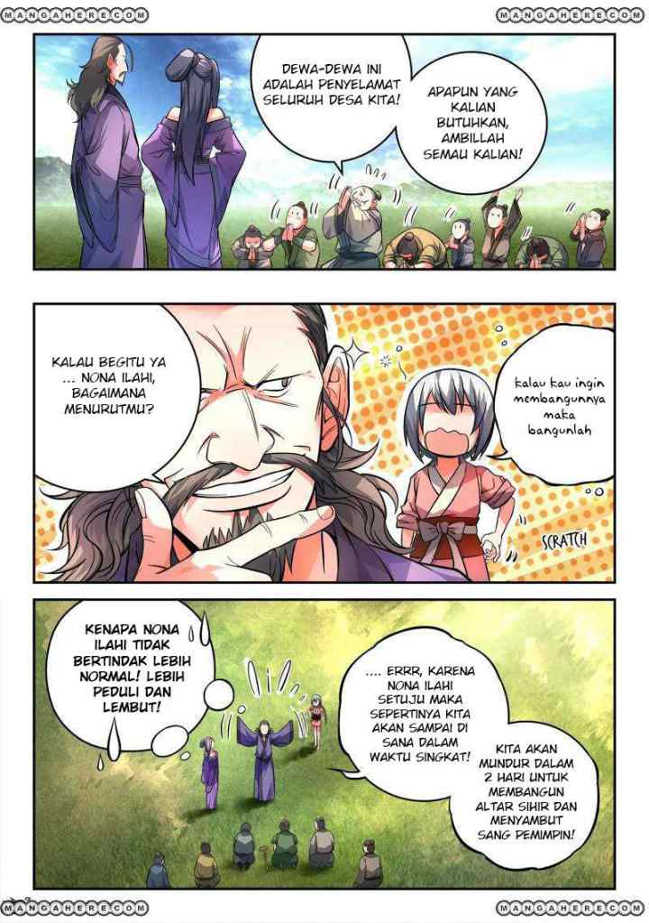 Spirit Blade Mountain chapter 104 halaman 6