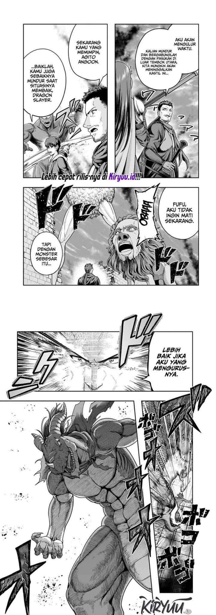 Hazure Waku no chapter 50 halaman 6