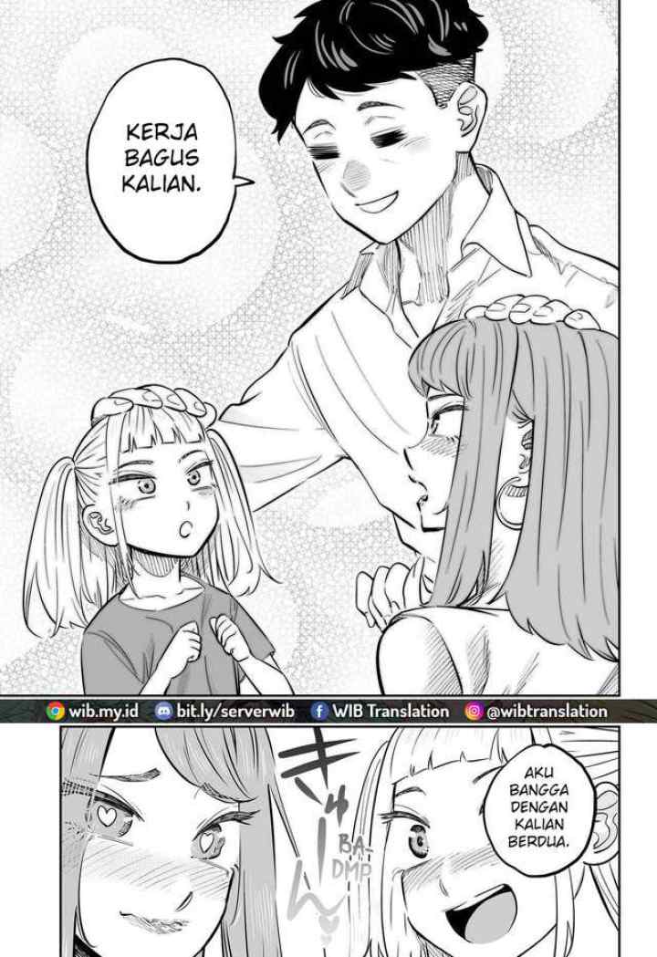 Dosanko Gyaru Is Mega Cutei chapter 64 halaman 17