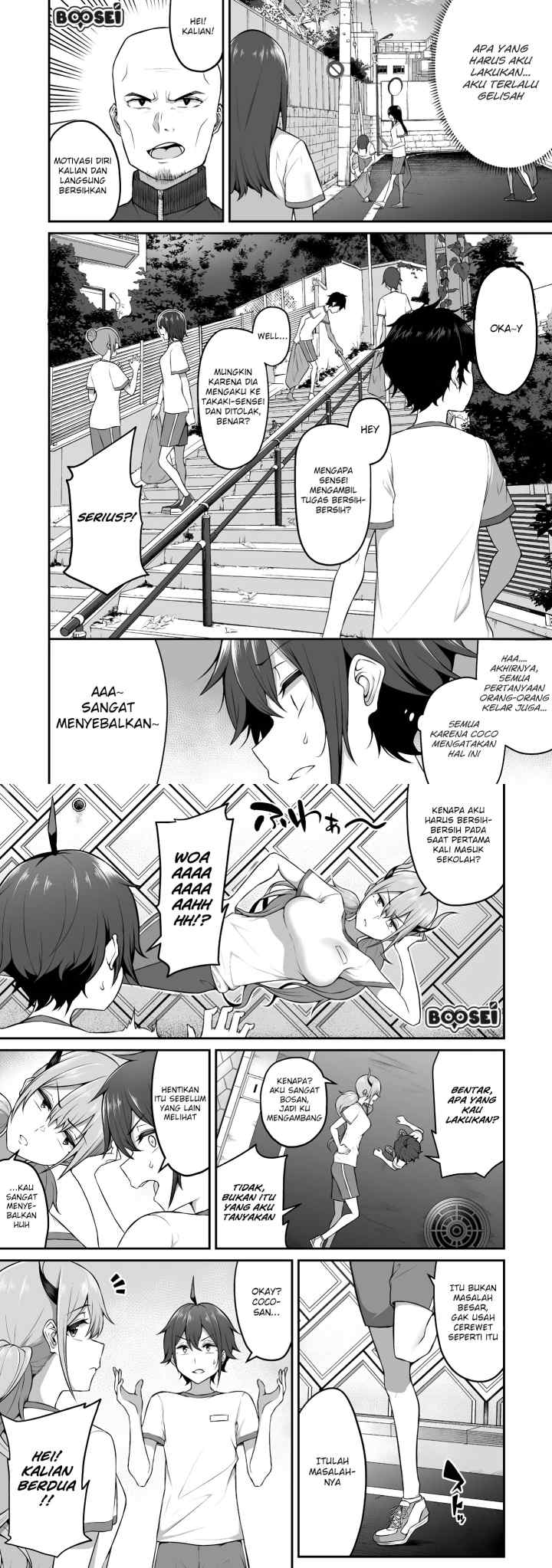 Douyara Boku no Hanayome wa Onna Kishidan na you de chapter 4 halaman 4