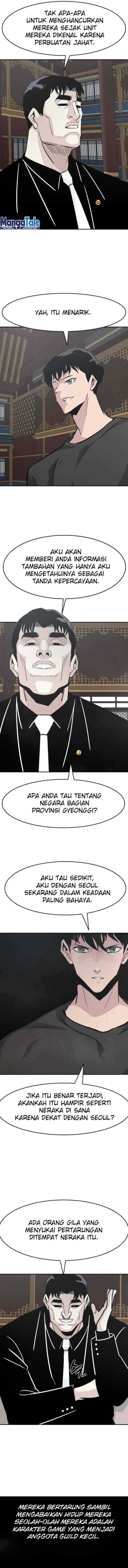 All Rounder chapter 43 halaman 12