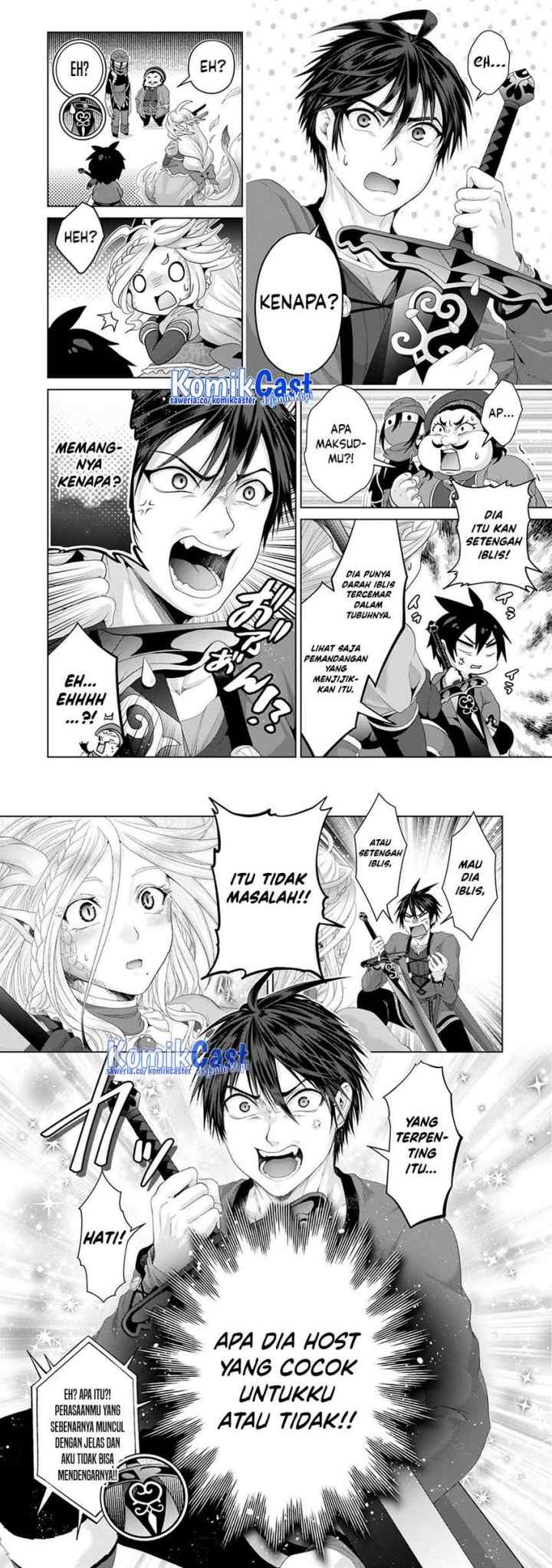 Nise Seiken Monogatari: Osananajimi no Seijo o Uttara Michizure ni sareta chapter 30 halaman 11