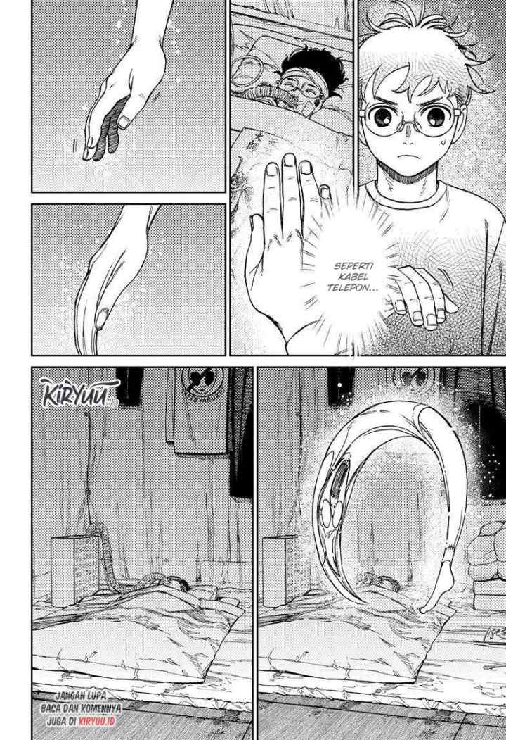 DANDADAN chapter 96 halaman 16