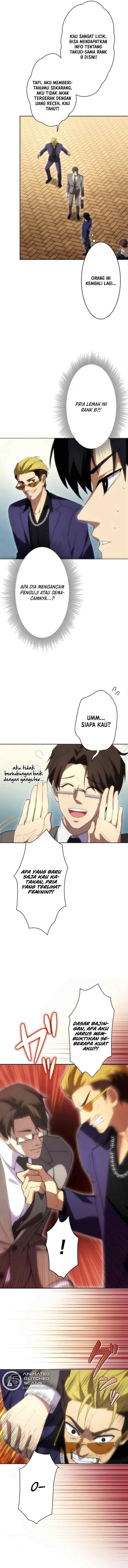 The Beginner, Formerly Ranked Number One in the World chapter 10 halaman 12
