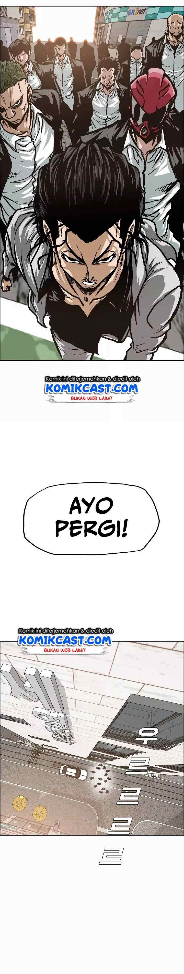 Rooftop Sword Master chapter 15 halaman 7