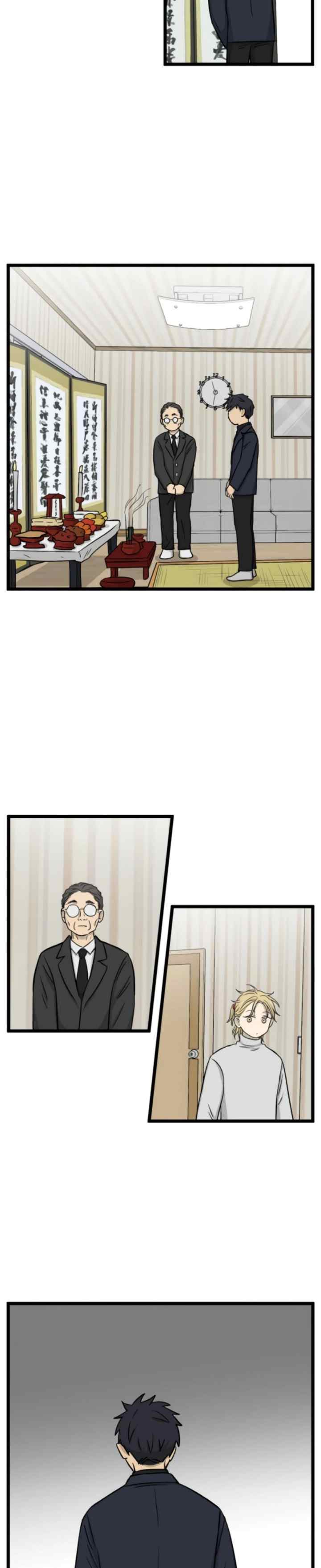 No Home chapter 189 halaman 7