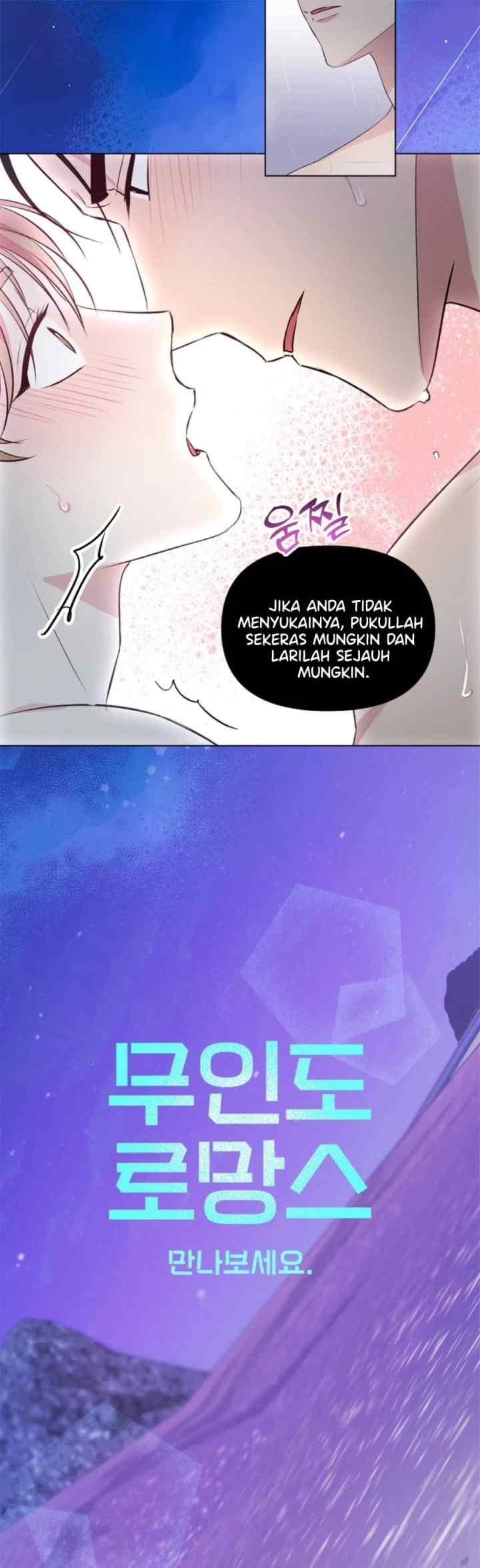 Desert Island Romance chapter 0 halaman 4