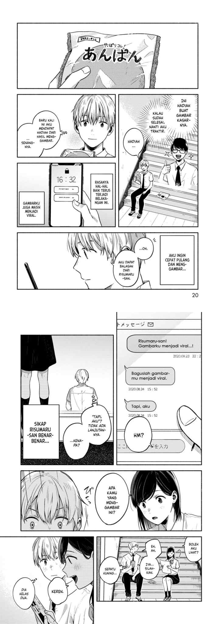 Kimi no Fude wo Oritai chapter 1 halaman 11