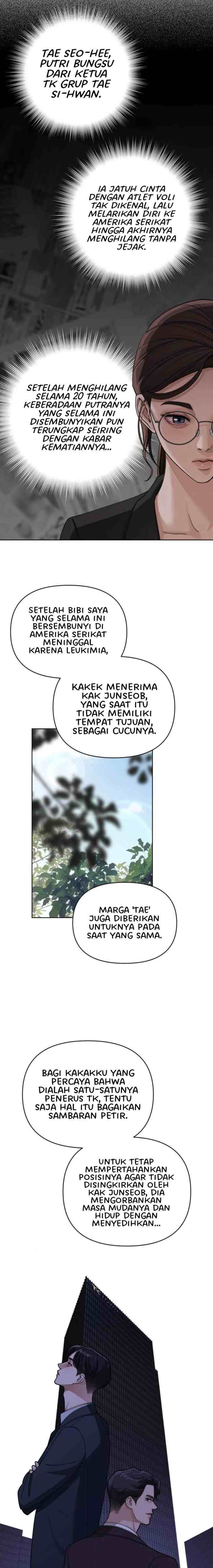 Lee Seop's Love chapter 13 halaman 12