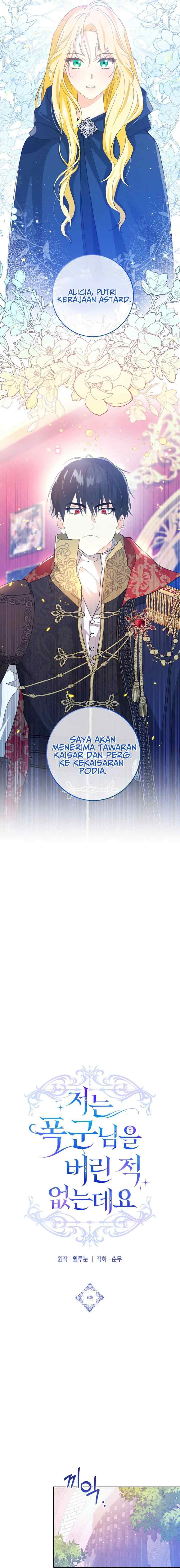 Oh, I Have Never Abandoned That Tyrant chapter 6 halaman 5