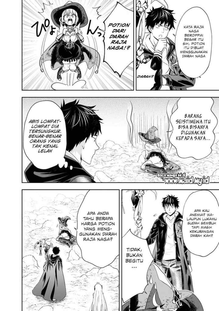 Ore No Ie Ga Maryoku Spot Datta Ken: Sundeiru Dake De Sekai Saikyou chapter 56 halaman 9