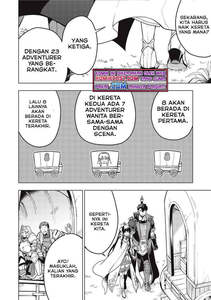 Kuitsume Youhei no Gensou Kitan chapter 18.2 halaman 11