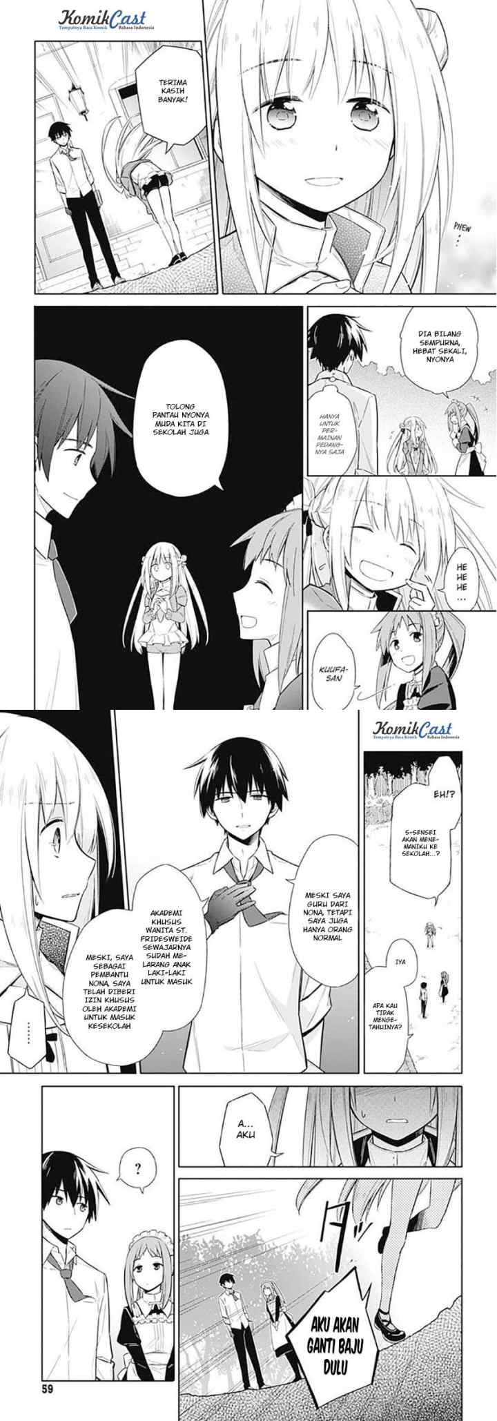 Assassin's Pride chapter 2 halaman 10