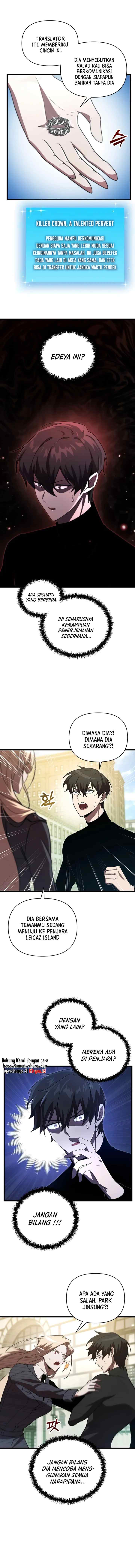My School Life Pretending to Be a Worthless Person chapter 71 halaman 9