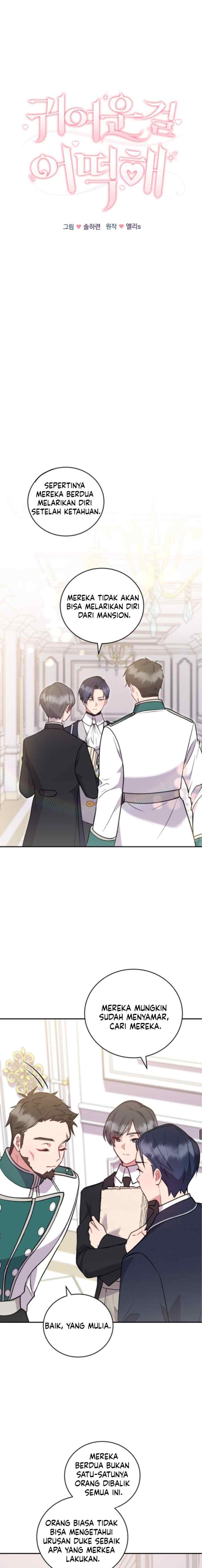 You Are So Cute chapter 27 halaman 9