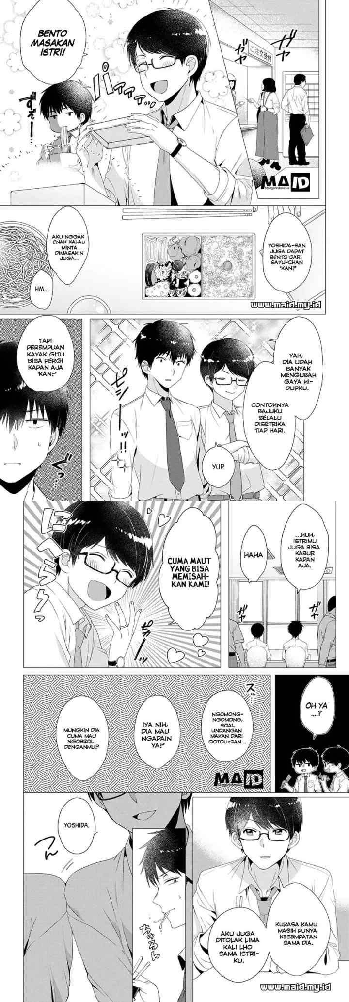 Hige Wo Soru. Soshite Joshikosei Wo Hirou chapter 4 halaman 6