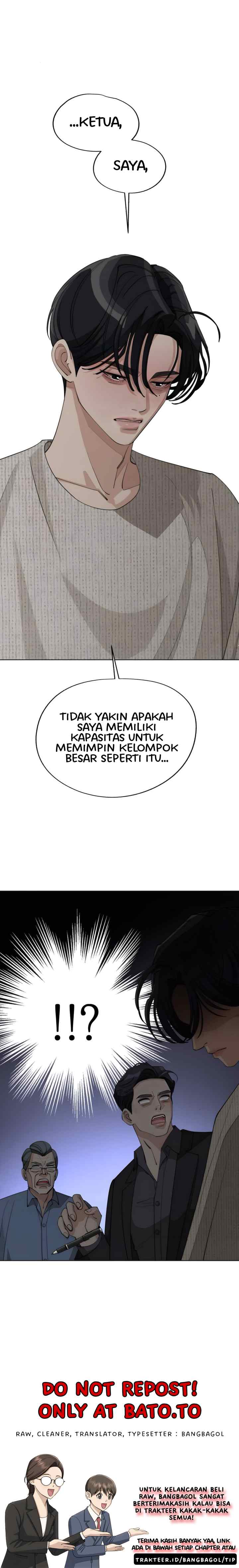 Lee Seop's Love chapter 45 halaman 17